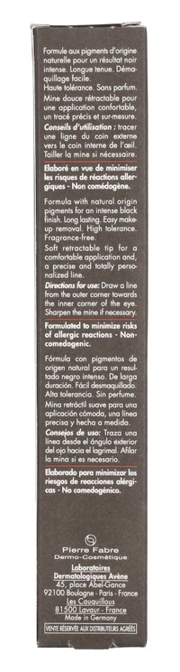 Avene Couvrance High Definition Eye Pencil 7 ml