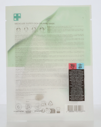 Medicube Super Cica Calming Mask 22 g