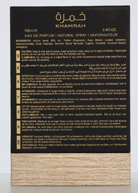 Lattafa Khamrah Eau de Parfum Spray 100 ml