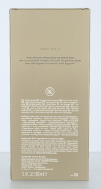 Rituals Private Collection Sweet Jasmine Hand Wash 300 ml