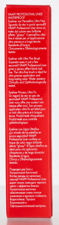 Pupa Vamp! Professional Liner 4.5 ml