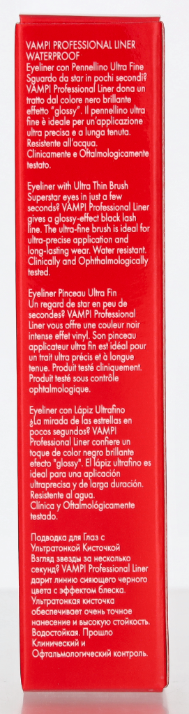Pupa Vamp! Professional Liner 4.5 ml