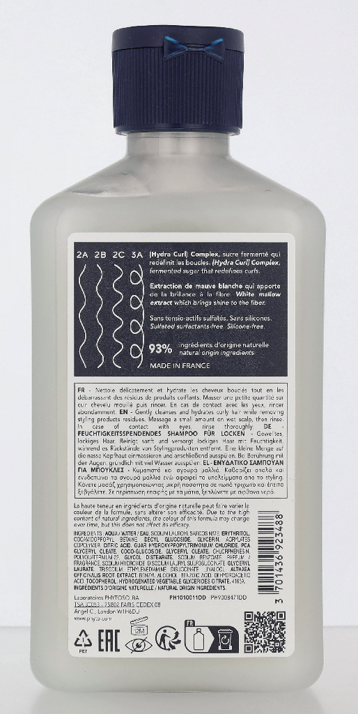 Phyto Curl Hydrating Shampoo 250 ml