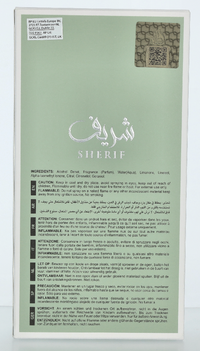 Lattafa Sherif Edp Spray 100 ml