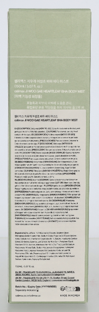 Celimax Ji Woo Gae Heartleaf BHA Body Mist 150 ml