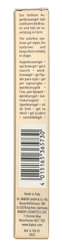 Babor Eye Brow Fixing Gel 7.50 ml
