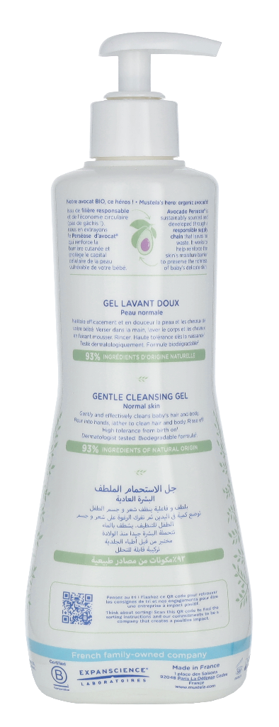 Mustela Gentle Cleansing Gel 500 ml