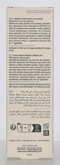 Noreva Aquareva Rich Moisturizing Cream 24H 40 ml