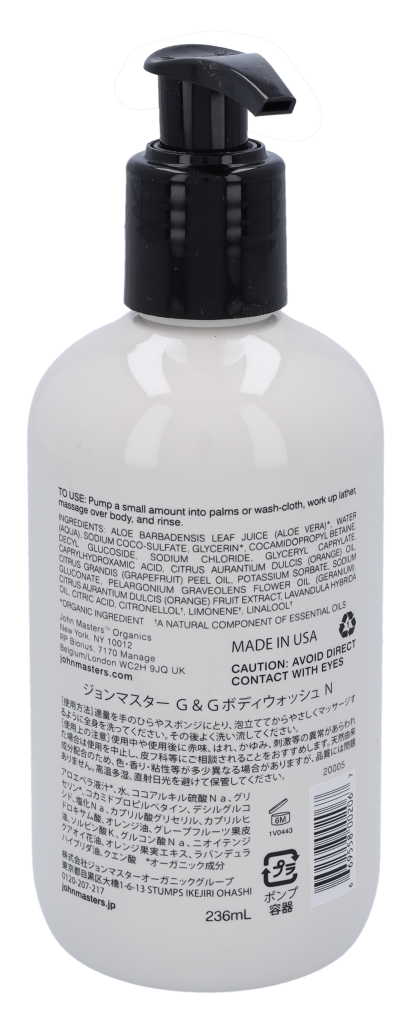 Jmo Geranium & Grapefruit Bodywash 236 ml