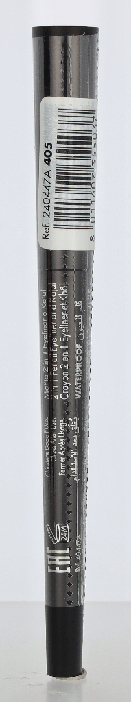 Pupa Vamp! Eye Pencil 2 In 1 Eyeliner And Kajal Waterproof 0.35 g