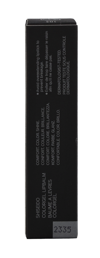 Shiseido Color Gel Lip Balm
