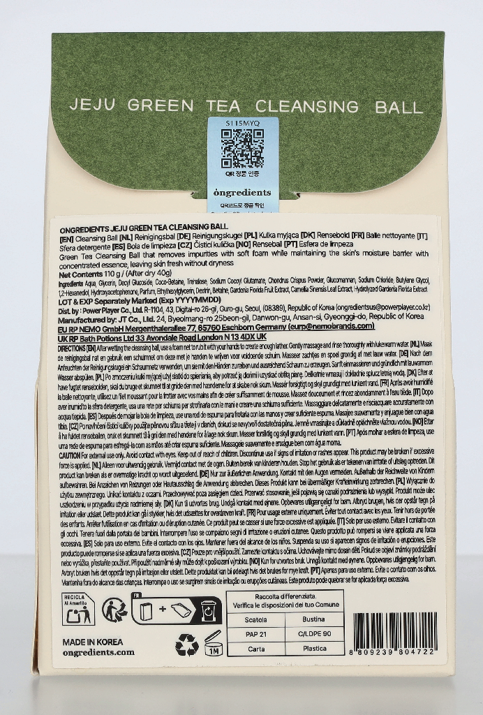 Ongredients Jeju Green Tea Cleansing Ball 110 g