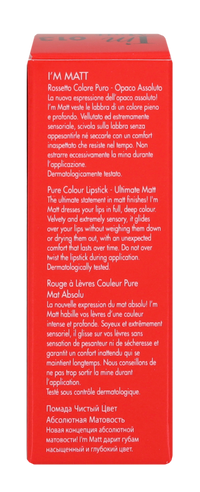 Pupa I'M Matt Lipstick 3.5 g