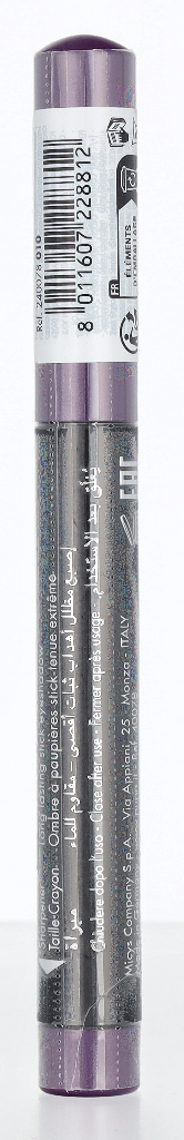 Pupa Made To Last Waterproof Eyeshadow 1.4 g