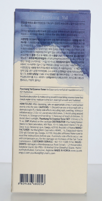 Pyunkang Yul Essence Toner 200 ml