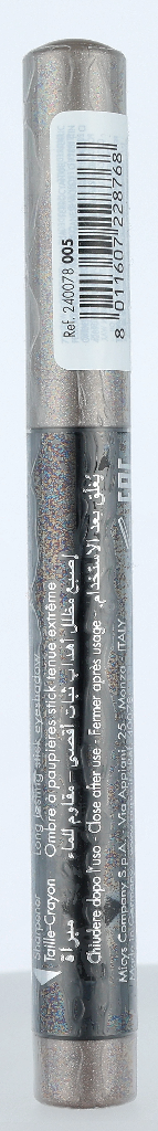 Pupa Made To Last Waterproof Eyeshadow 1.40 g