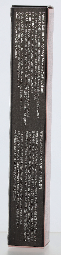 Heimish Dailism Smudge Stop Mascara 9 g
