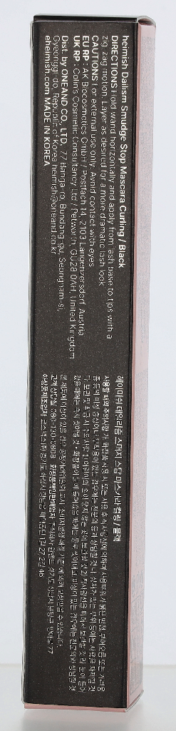 Heimish Dailism Smudge Stop Mascara 9 g