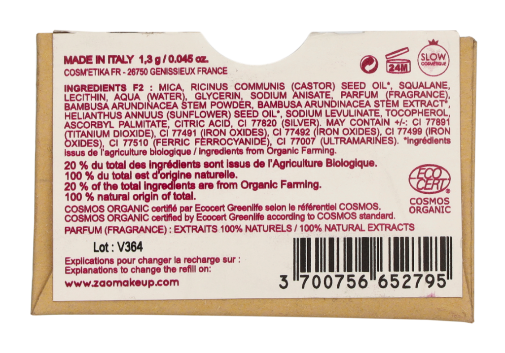 Zao Rectangle Shiny Eyeshadow - Refill 1.30 g