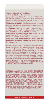 Clarins SOS Pure Rebalancing Clay Mask 75ml