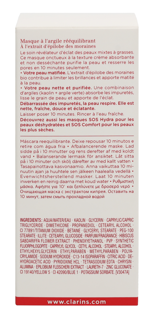 Clarins SOS Pure Rebalancing Clay Mask 75ml