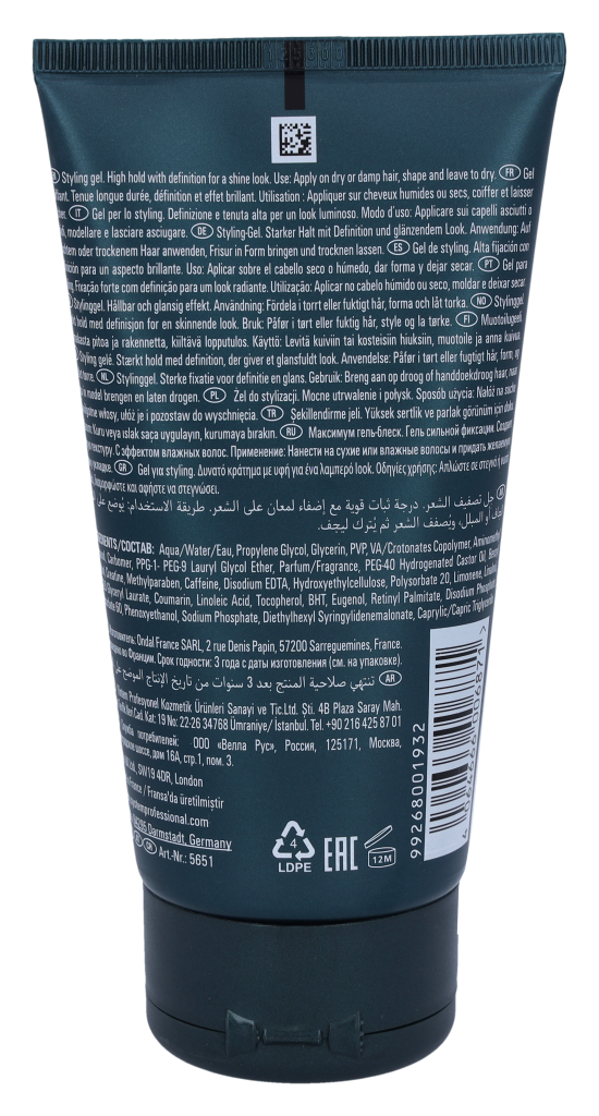 Wella System P. - Men Maximum Gel M65 150 ml