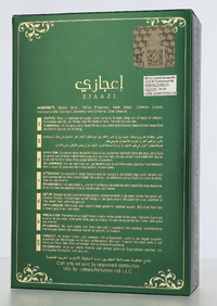 Lattafa Ejaazi Eau de Parfum Spray 100 ml
