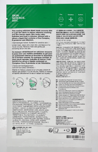 Dr. Jart+ Cicapair Intensive Soothing Repair Serum Mask 25 g