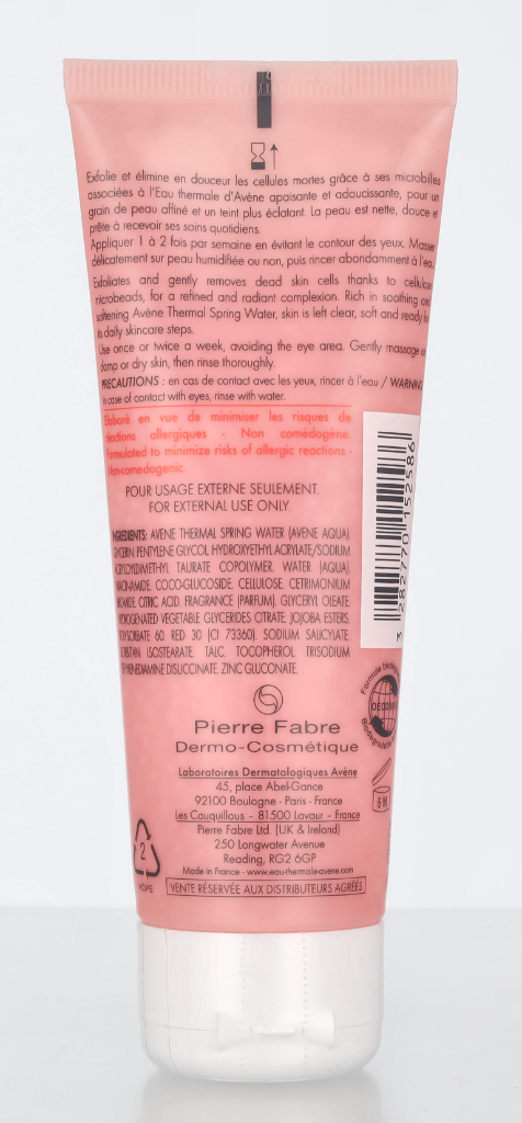 Avene Gentle Exfoliating Gel 75 ml