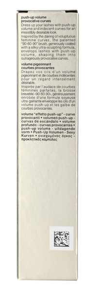 HR Lash Queen Mascara Sexy Blacks 6.90 ml