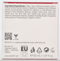 Revox B77 Help Anti-Blemish Face Cream 50 ml