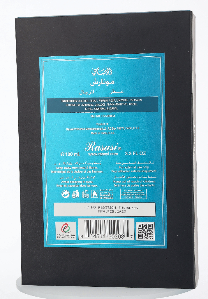 Rasasi Monarch Edp Spray 100 ml