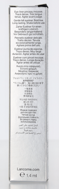 Lancome Artliner Gentle Felt Eyeliner 1.4 ml