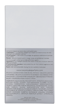 Issey Miyake L'Eau D'Issey Pour Homme Afters Balm 100ml