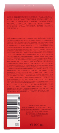 Armani Si Passione Eclat Edp Spray