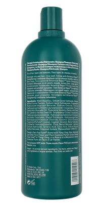 Aveda Botanical Repair Strengthening Shampoo 1000 ml
