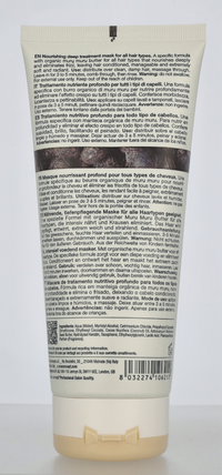 Milk_Shake Integrity Intensive Deep Treatment Mask 200 ml