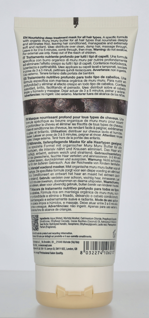 Milk_Shake Integrity Intensive Deep Treatment Mask 200 ml