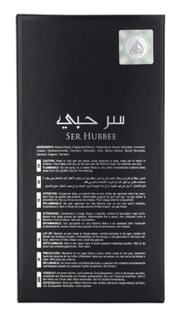 Lattafa Ser Hubbee Edp Spray 100 ml