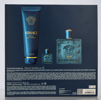 Versace Eros Pour Homme Giftset
