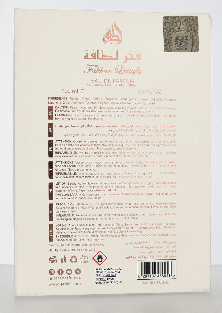 Lattafa Fakhar Women Eau de Parfum Spray 100 ml
