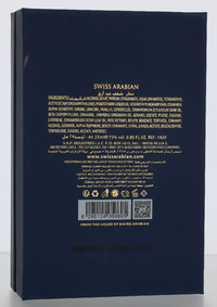 Swiss Arabian Shaghaf Oud Azraq Edp Spray 25 ml