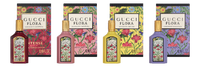 Gucci Flora Gorgeous Giftset