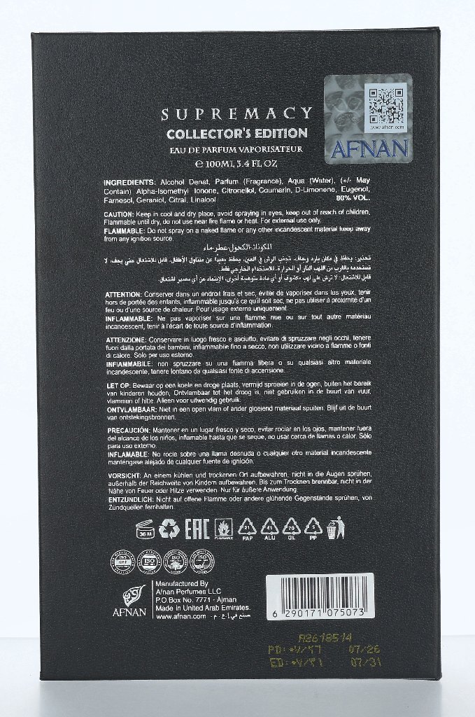 Afnan Supremacy Collector's Edition Edp Spray 100 ml