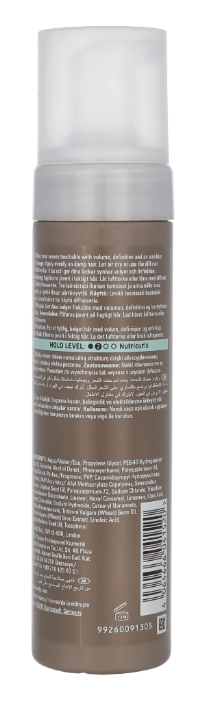 Wella Eimi - Nutricurls Soft Twirl 72H Anti-Frizz Foam 200ml