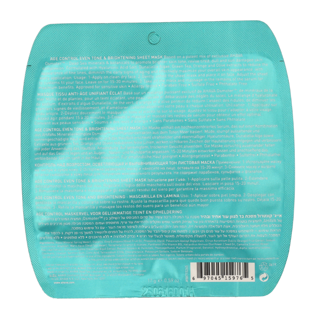 Ahava T.T.S. Age Control Even Tone & Bright. Sheet Mask 17 g