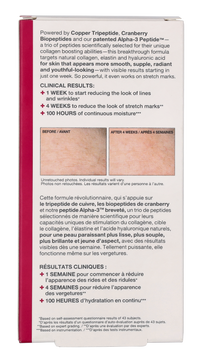 Strivectin SD Advanced Intensive Moisturizing Concentrate 60 ml