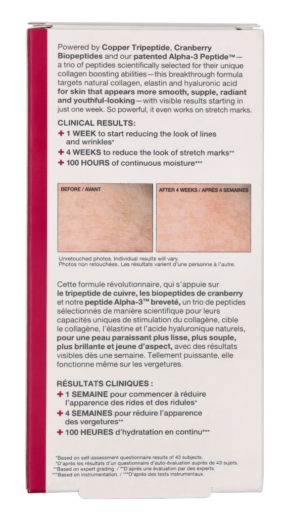 Strivectin SD Advanced Intensive Moisturizing Concentrate 60 ml