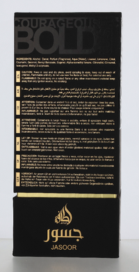 Lattafa Jasoor Edp Spray 100 ml