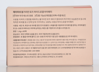Heimish Hydrogel Eye Patch Bulgarian Rose 60 Stueck